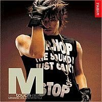 【中古】Un Touch Able (My Style)(韓国盤)