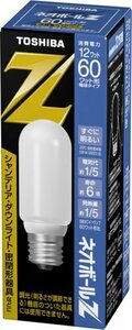 【中古】東芝 電球形蛍光ランプ 「ネオボールZ」 電球60ワットタイプT形 昼光色 EFT15ED/12 口金直径26mm