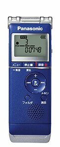 【中古】パナソニック ICレコーダー 4GB ブルー RR-XS360-A