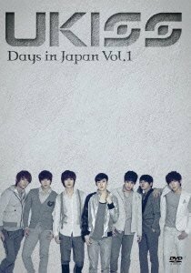 【中古】Days in Japan Vol.1 [DVD]