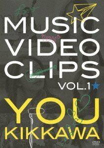 【中古】Music Video Clips vol.1 [DVD]