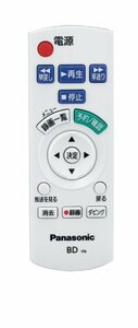 【中古】パナソニック ブルーレイレコーダー用リモコン DY-RM10-W