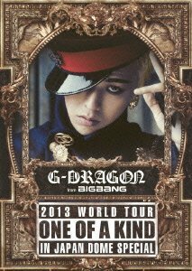 【中古】G-DRAGON 2013 WORLD TOUR ~ONE OF A KIND~ IN JAPAN DOME SPECIAL (2枚組Blu-ray Disc+2枚組CD) (初回生産限定盤)