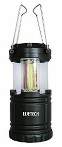 【中古】ランタン スライド式 超高輝度 COB LED ガンメタリック WJ-873