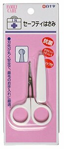 [ used ] white 10 character FC safety scissors cap attaching 