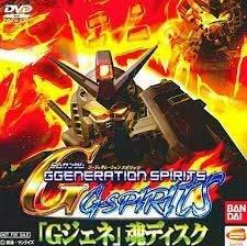 【中古】ＰＳ2ソフト「SDガンダム ジージェネレーションスピリッツ」特典DVD　「Gジェネ」魂ディスク