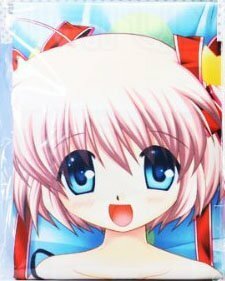 【中古】＜単品＞リトルバスターズ！ シーツ Little Busters！ 添い寝 寝具 プライズ フリュー