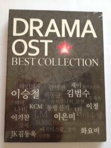 【中古】Drama Ost Best Collection