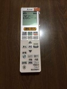 【中古】MITSUBISHI(三菱) 三菱 純正エアコン用リモコン VS155　M21EDC426