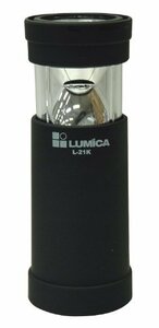 【中古】ルミカ(LUMICA) ツーウェイランタン L-21K ブラックラバー