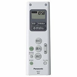 【中古】パナソニック るすばんタイマーリモコンPanasonic HK9470