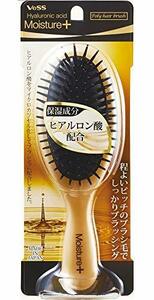 【中古】モイスチャープラス ポリヘアブラシ MO-500 1本