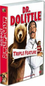 【中古】ドクター・ドリトル トリプル・パック (初回限定生産) [DVD]