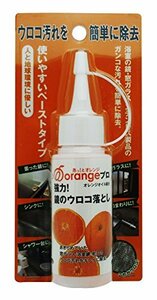 【中古】ドーイチ 強力 鏡のウロコ落とし 60g ペーストタイプ