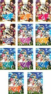 【中古】マギ MAGI 第1期 第1話～第25話 [レンタル落ち] 全11巻セット [マーケットプレイスDVDセット商品]