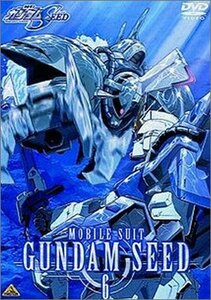 【中古】機動戦士ガンダムSEED 6 [DVD]