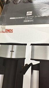 【中古】THERMOS 真空断熱ケータイマグ コーヒーメーカー ECG-350