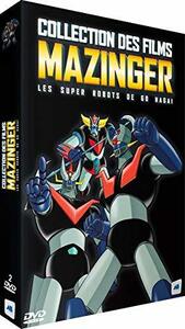 【中古】マジンガーZ 劇場版 コンプリート DVD-BOX (全7作品%カンマ% 540分) 東映まんがまつり 永井豪 アニメ [DVD] [Import] [PAL%カンマ%