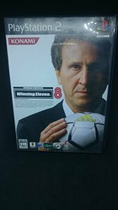 【中古】ワールドサッカー ウイニングイレブン8