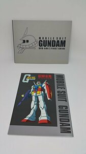 【中古】機動戦士ガンダムDVD-BOX 2