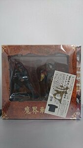 【中古】魔界転生 初回生産限定コレクターズBOX [DVD]