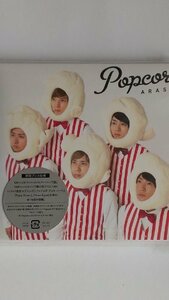 【中古】Popcorn(初回プレス盤)