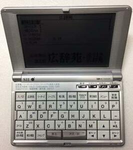 【中古】ＳＥＩＫＯ/セイコー　電子辞書　IC DICTIONARY SR-T7000　英語上級辞書（リーダーズ/プラス・ジーニアス英和大辞典・オックスフォ