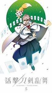 【中古】活撃 刀剣乱舞 5(完全生産限定版) [Blu-ray]