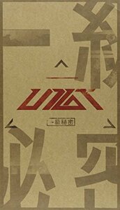 【中古】1stミニアルバム - 一級秘密 (韓国盤)