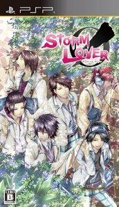 【中古】STORM LOVER(初回生産版) - PSP