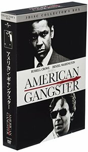 【中古】アメリカン・ギャングスター コレクターズBOX (初回限定生産) [DVD]