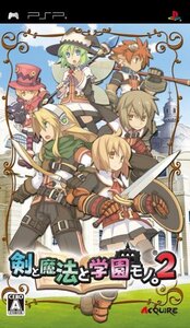 【中古】剣と魔法と学園モノ。2 - PSP