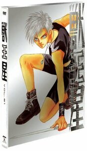 【中古】獣王星 VOL.1 初回限定版 [DVD]