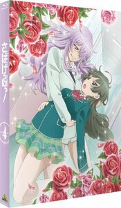 【中古】さばげぶっ! 4 (特装限定版) [Blu-ray]