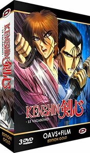 【中古】るろうに剣心 -明治剣客浪漫譚- OVA（追憶編＋星霜編） / 劇場版（維新志士への鎮魂歌） DVD-BOX （7話%カンマ% 300分） アニメ [D