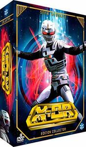 【中古】宇宙刑事ギャバン コンプリート DVD-BOX （全44話%カンマ% 1080分） 東映 特撮アニメ番組 [DVD] [Import]