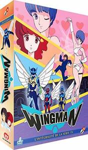 【中古】夢戦士ウイングマン TV版 コンプリート DVD-BOX (全47話%カンマ% 1175分) WING-MAN 桂正和 アニメ [DVD] [Import] [PAL%カンマ% 再