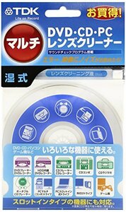 【中古】TDK マルチレンズクリーナー CD-WLC2MH