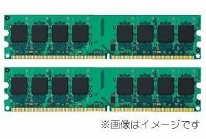 【中古】1GB*2〓2GBセットDimension 9150 Dimension 9200 Dimension 9200C/Dimension XPS600 Dimension XPS700 Dimension XPS710などに【バ