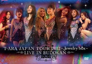 【中古】T-ARA JAPAN TOUR 2012 ~Jewelry box~ LIVE IN BUDOKAN (通常盤) [DVD]