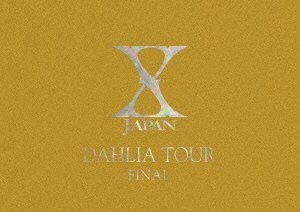 【中古】X JAPAN DAHLIA TOUR FINAL完全版 初回限定コレクターズBOX [DVD]