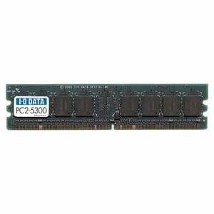 【中古】I-O DATA 1Gbit DRAM搭載 PC2-5300(DDR2-667) DDR2 DIMM 1GB DX667-H1G