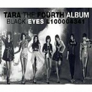 【中古】Black Eyes