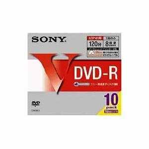 【中古】SONY DVD-R ディスク 録画用 120 分 8倍速 10枚入り 5ミリケース 10DMR12HPSS