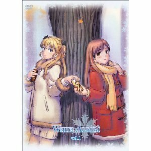 【中古】WHITE ALBUM ホワイトアルバム 全8巻セット [マーケットプレイス DVDセット]