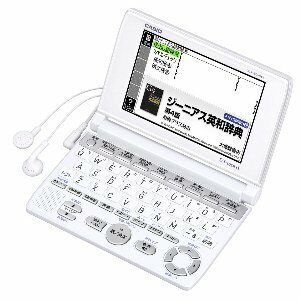 【中古】カシオ 電子辞書 エクスワード 高校生エントリーモデル XD-SC4100