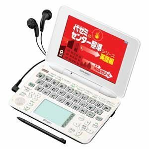 【中古】シャープ Brain 手書きパッド搭載カラー液晶電子辞書 学習モデル 音声対応100コンテンツ+学習100動画収録 ホワイト系 PW-GC610-W