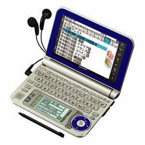 【中古】シャープ 電子辞書 Brain (ブレーン) PW-A7000 ブルー PW-A7000-A 生活総合 120コンテンツ 100動画 カラ-液晶 Wタッチ画面 Power B