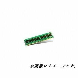 【中古】2GB NECディスクトップPC用メモリ PK-UG-ME504 PK-UG-ME505 PK-UG-ME506/PK-UG-ME508互換準拠(DDR2-800) 240pin DDR2規格【バルク