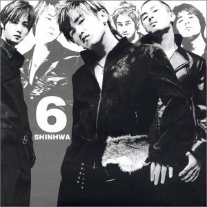 【中古】神話(シンファ) 6集 - Wedding(韓国盤)